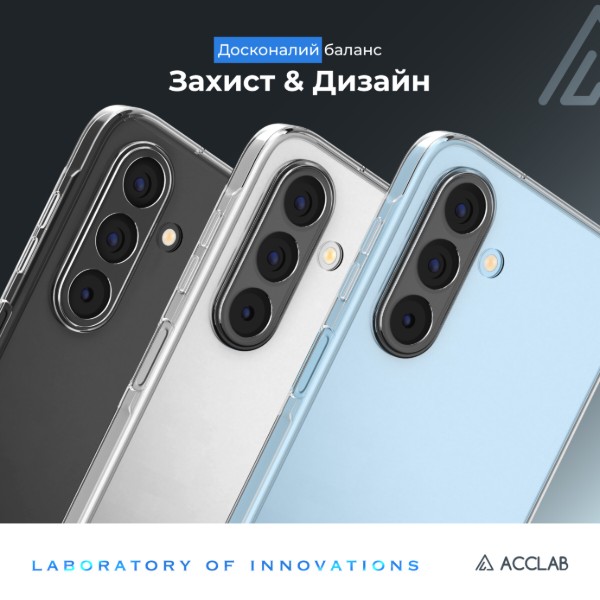 Фото - Чехол для смартфона ACCLAB TPU Extra Slim for Samsung Galaxy A17 Light (1283126632525)