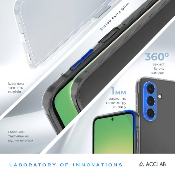 Фото - Чохол для смартфону ACCLAB TPU Extra Slim for Samsung Galaxy A56 Light (1283126618000)