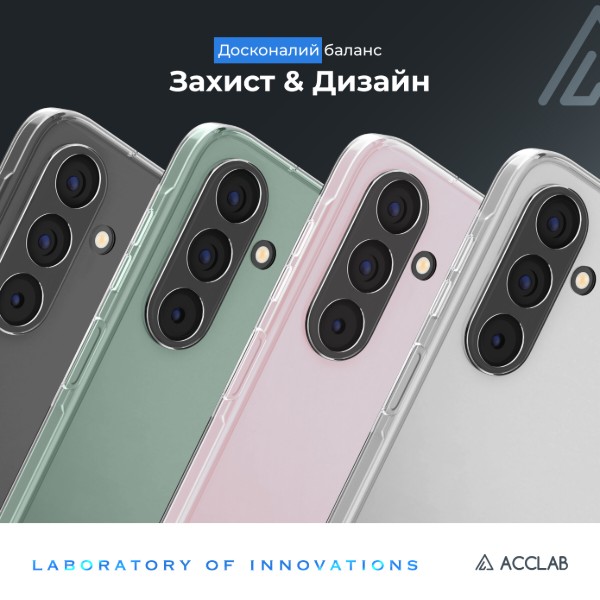 Фото - Чохол для смартфону ACCLAB TPU Extra Slim for Samsung Galaxy A56 Light (1283126618000)