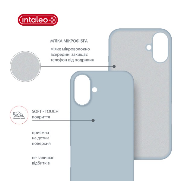 Фото - Чехол для смартфона Intaleo SoftShell for Apple iPhone 16 Blue (1283126609169)