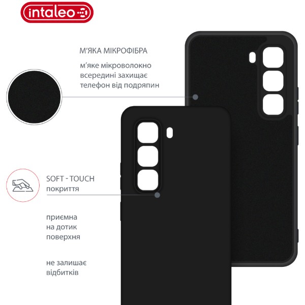 Фото - Чохол для смартфону Intaleo SoftShell for Infinix Hot 60 Pro Plus Black (1283126635823)