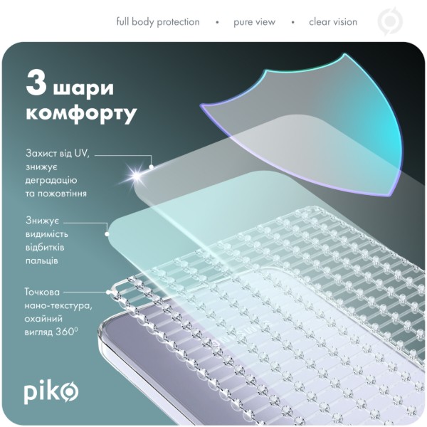 Фото - Чохол для смартфону Piko TPU Extra Slim for Samsung Galaxy A07 Light (1283126632600)