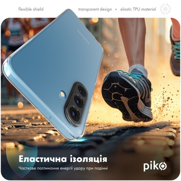 Фото - Чехол для смартфона Piko TPU Extra Slim for Samsung Galaxy A17 Light (1283126632617)