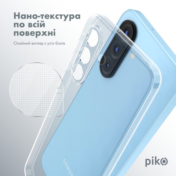 Фото - Чехол для смартфона Piko TPU Extra Slim for Samsung Galaxy A17 Light (1283126632617)