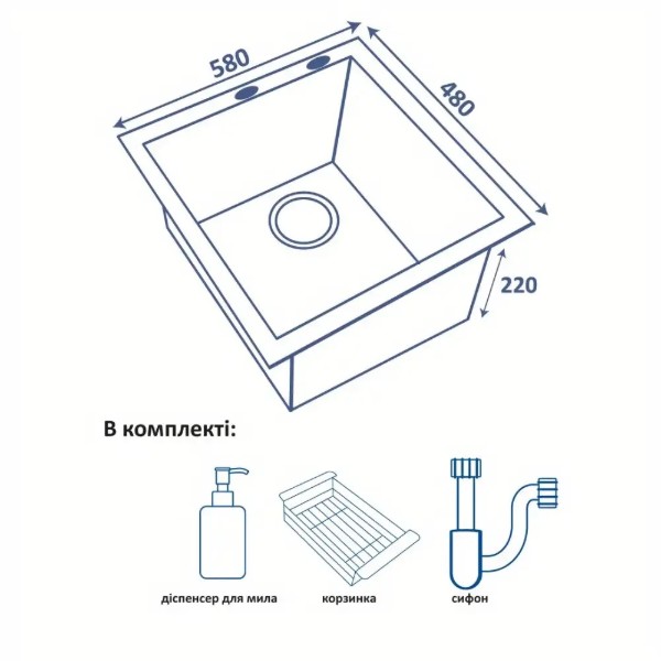 Фото - Мойка кухонная Ventolux HMKS 5848 SS 3/0,6