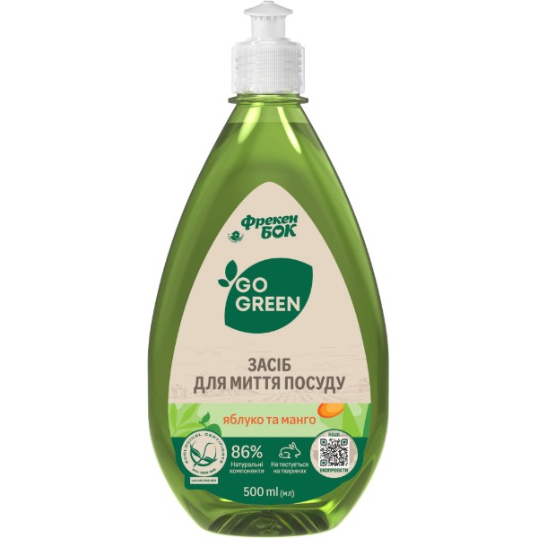 Фото - Средство для ручного мытья посуды Фрекен Бок Яблоко и манго GO GREEN 0.5 л (25475214)