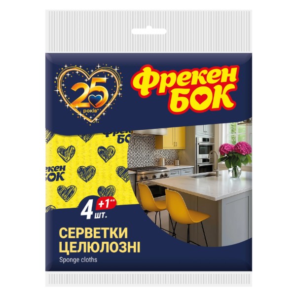Фото - Салфетка бытовая Фрекен Бок Аккорд целлюлозная 4+1 шт. (4820048485395)