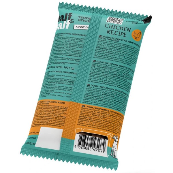 Фото - Лакомство для собак с курицей 100 г (4823082431779)