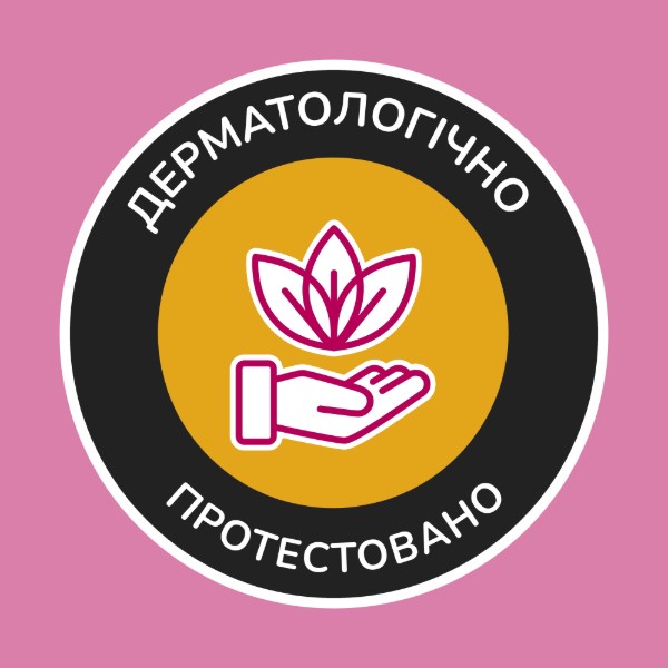 Фото - Туалетний папір Сніжна панда EXTRA CARE Aroma 4сл, 16 шт.