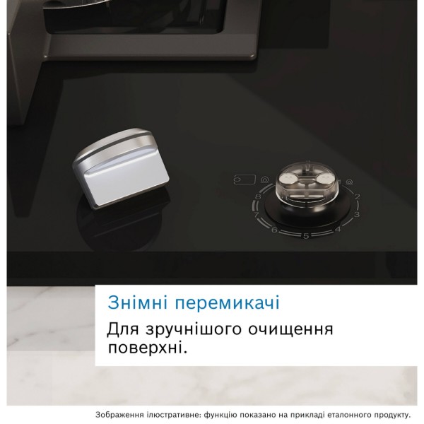 Фото - Варочная панель газовая Bosch PPP6A2I40R