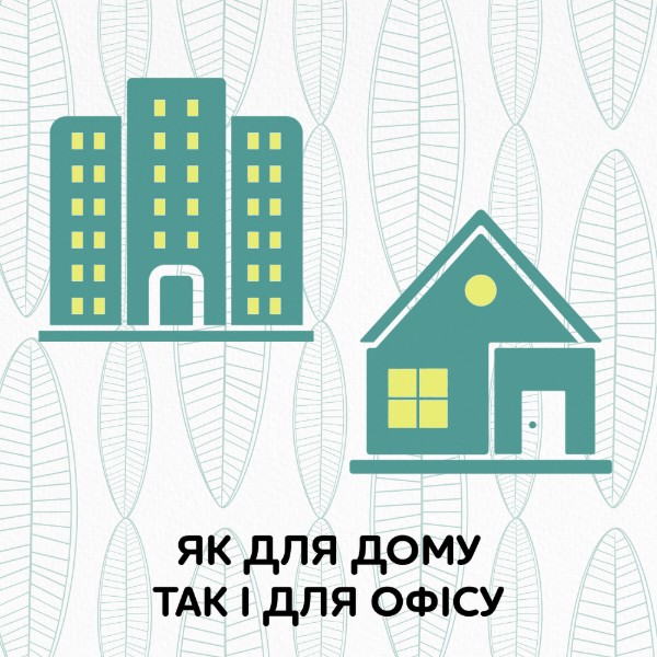 Фото - Туалетная бумага Сніжна панда Оптима 16шт2 слои