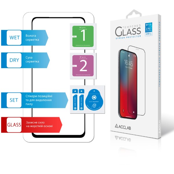 Фото - Захисне скло для смартфону ACCLAB 9H for Realme C75/C67/13 5G/С71 Black (1283126608148)
