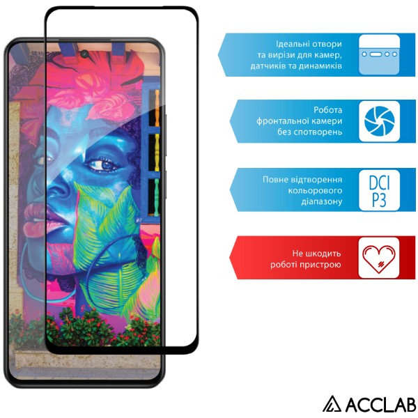 Фото - Захисне скло для смартфону ACCLAB 9H for Realme C75/C67/13 5G/С71 Black (1283126608148)
