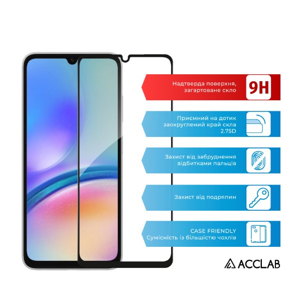 Фото - Защитное стекло для смартфона ACCLAB 9H for Samsung Galaxy A08/Galaxy A07 Black (1283126640933)