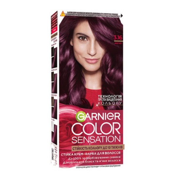 Фото - Краска для волос Garnier Color Sens 3.16 аметист