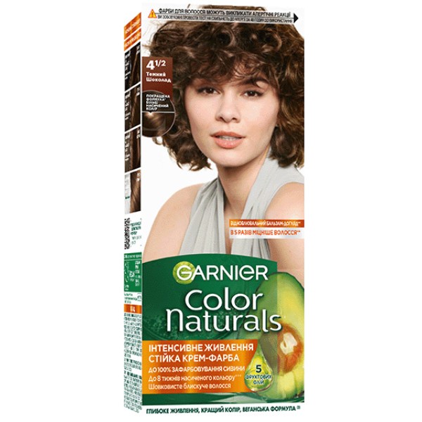 Фото - Краска для волос Garnier Color Sensation интенсивный цвет 4.12 Перламутровый каштановый 112 мл (3600542404785) Фото - Краска для волос Garnier Color Sensation интенсивный цвет 4.12 Перламутровый каштановый 112 мл (3600542404785)