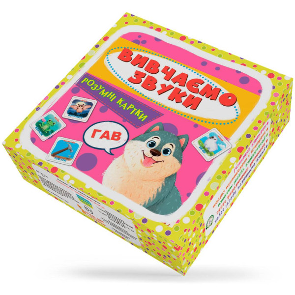 Фото - Карточки обучающие Crystal Book Умные. Изучаем звуки. 30 карточек (9786175474952)