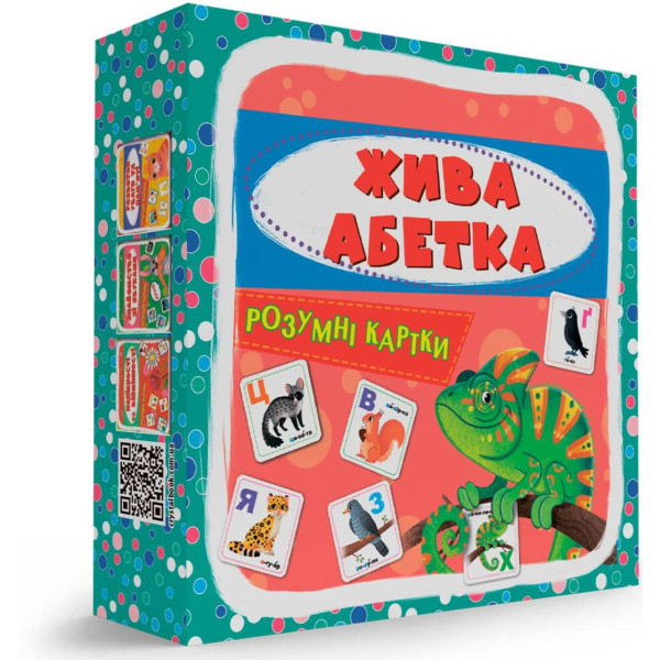 Фото - Карточки обучающие Crystal Book Умные. Живая азбука. 30 карточек (9786175475706)