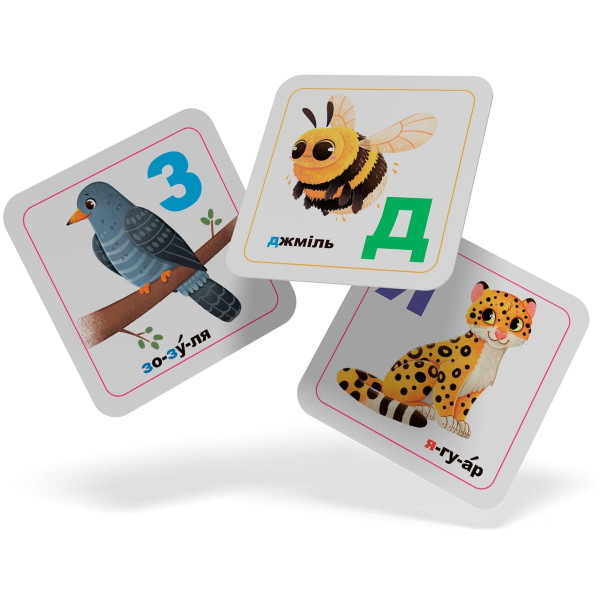 Фото - Карточки обучающие Crystal Book Умные. Живая азбука. 30 карточек (9786175475706)