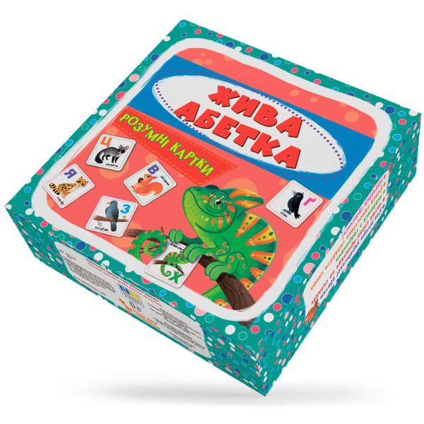 Фото - Карточки обучающие Crystal Book Умные. Живая азбука. 30 карточек (9786175475706)