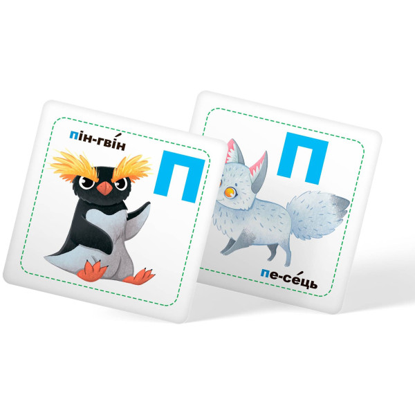 Фото - Карточки обучающие Crystal Book Умные. Живая азбука. 30 карточек (9786175475706)