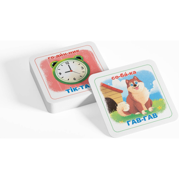 Фото - Карточки обучающие Crystal Book Умные. Изучаем звуки. 30 карточек (9786175474952)