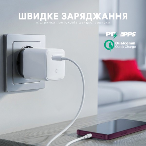 Фото - Сетевое зарядное устройство Intaleo GaN 20W Type-C INT-TCGN201C White (1283126637230)