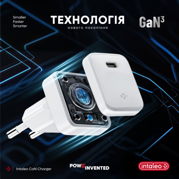 Фото - Сетевое зарядное устройство Intaleo GaN 20W Type-C INT-TCGN201C White (1283126637230)
