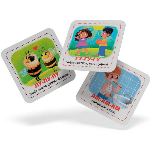 Фото - Картки навчальні Crystal Book Розумні. Старт мовлення. Розмовлялки. 30 карток (9786175475041)