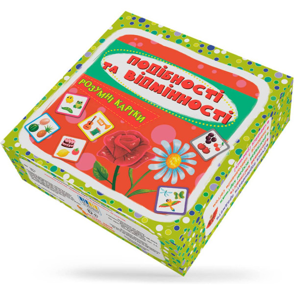 Фото - Карточки обучающие Crystal Book Умные. Сходства и различия. 30 карточек (9786175475409)