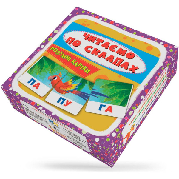 Фото - Картки навчальні Crystal Book Розумні. Читаємо по складах. 30 карток (9786175475621)