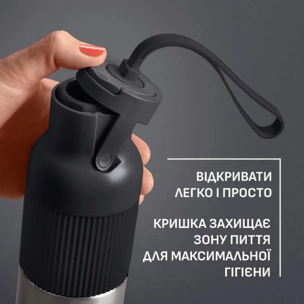 Фото - Термобутылка Tefal N3120710 BeYou Flip Lid 0,7 л чёрная