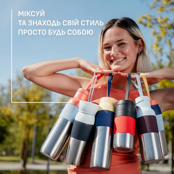 Фото - Термобутылка Tefal N3120710 BeYou Flip Lid 0,7 л чёрная