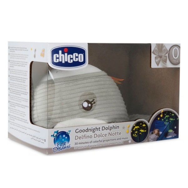Фото - Нічник дитячий Chicco Дельфін (12546.00)