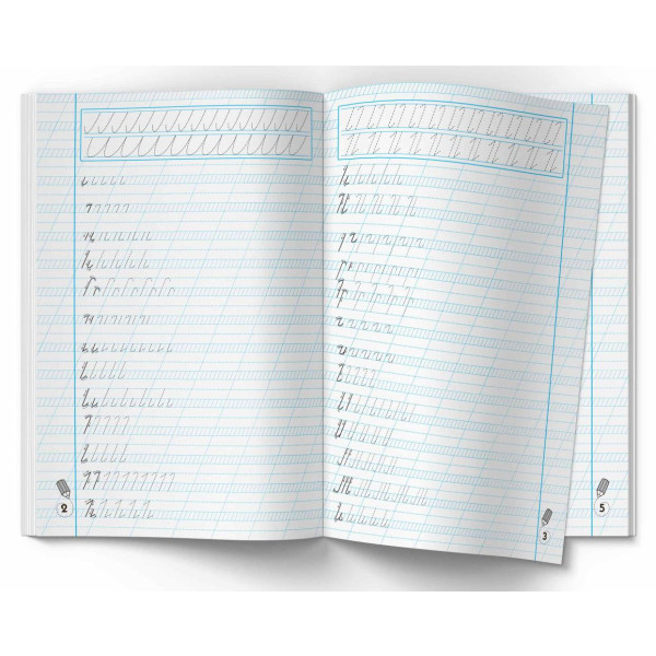 Фото -  Crystal Book Прописи-тренажер. Готуємо руку до письма (9789669876607)