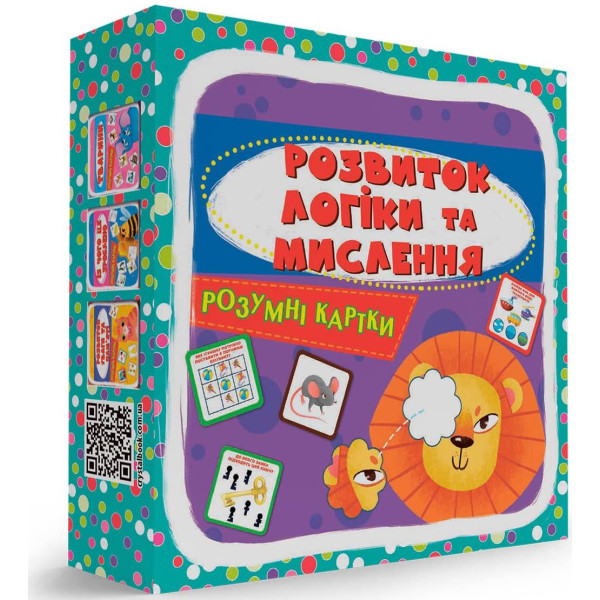 Фото - Картки навчальні Crystal Book Розумні. Розвиток логіки та мислення. 30 карток (9786175474938)