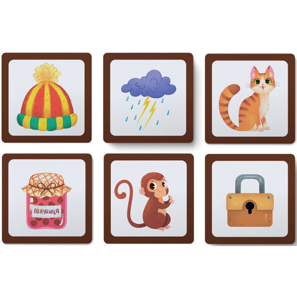 Фото - Картки навчальні Crystal Book Розумні. Розвиток логіки та мислення. 30 карток (9786175474938)