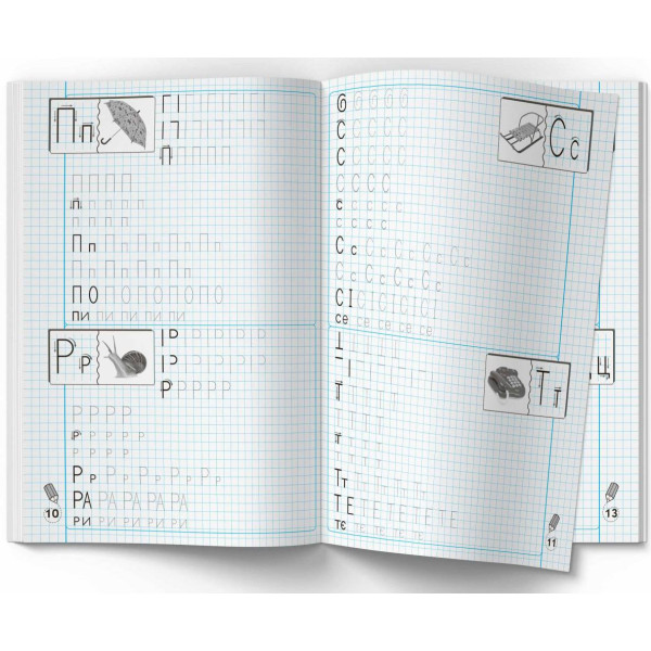 Фото -  Crystal Book Прописи-тренажер. Українська мова. Друковані літери (9789669879486)