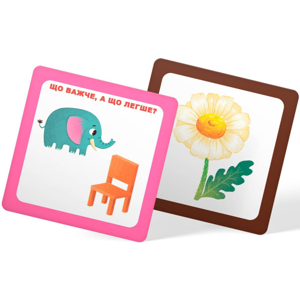 Фото - Картки навчальні Crystal Book Розумні. Розвиток логіки та мислення. 30 карток (9786175474938)