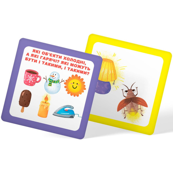 Фото - Картки навчальні Crystal Book Розумні. Розвиток логіки та мислення. 30 карток (9786175474938)