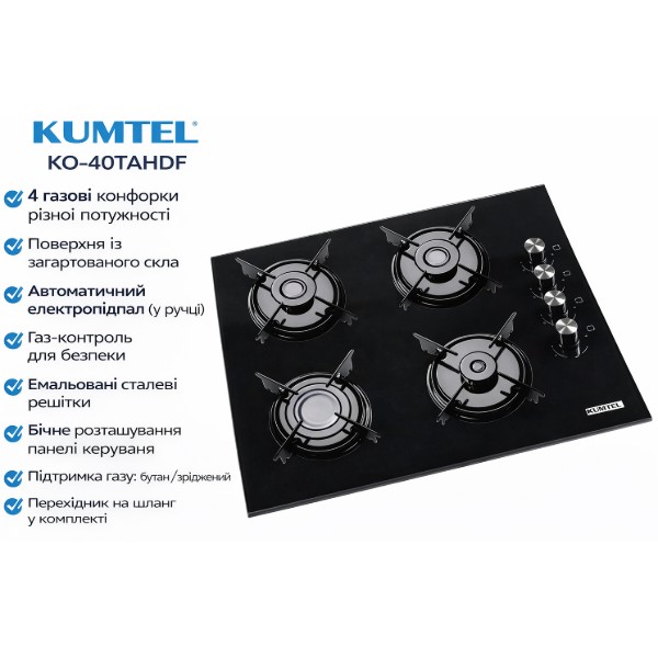Фото - Варильна поверхня газова Kumtel KO-40TAHDF BLACK