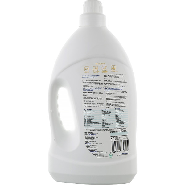 Фото - Рідке мило для рук DeLaMark Цитрусовий настрій 4 л (4820152332035)