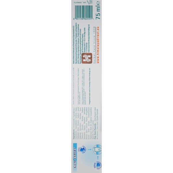 Фото - Зубная паста Himalaya Herbals комплексный уход для сияния 75 мл + 33% (8901138825591)