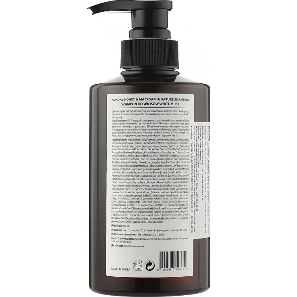 Фото - Шампунь жіночий Kundal Honey&Macadamia White Musk 500 мл (8809568740470)