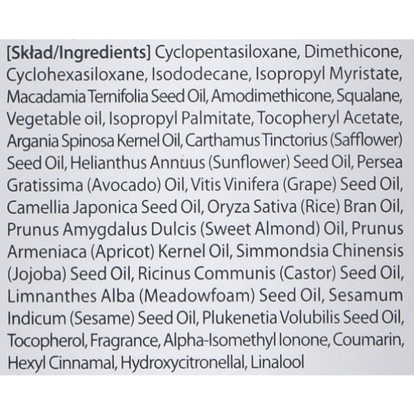 Фото - Сироватка для волосся Kundal Macadamia White Musk 100 мл (8809568740869)