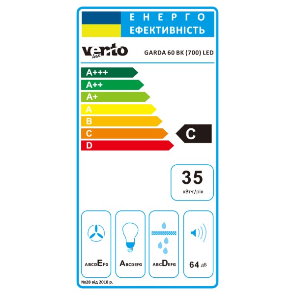 Фото - Вытяжка встраиваемая Ventolux GARDA 60 BK (700) LED
