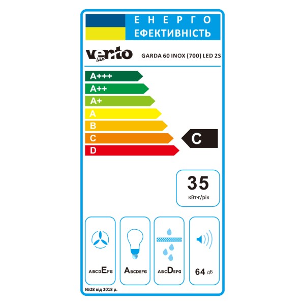 Фото - Витяжка вбудована Ventolux GARDA 60 INOX (700) LED 2S