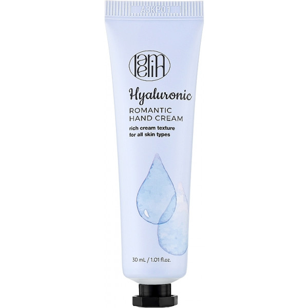 Фото - Крем для рук і нігтів LAMELIN Hyaluronic 30 мл (8809733215291)