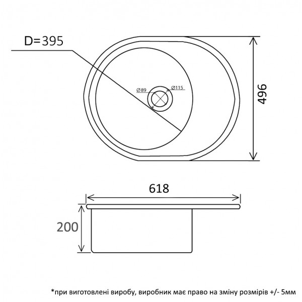 Фото - Мойка кухонная Ventolux Monica (GRAPHIT QUARTZ) 620x500x220