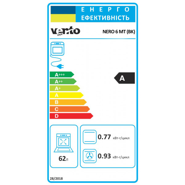 Фото - Духовой шкаф Ventolux NERO 6 MT (BK)